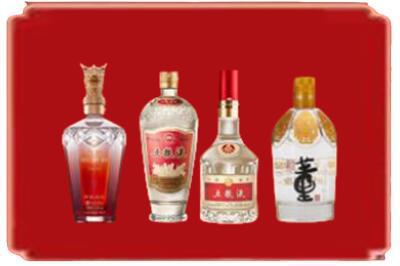 梅州五华县烟酒回收国内名酒.jpg