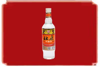 梅州五华县烟酒回收杜康.jpg